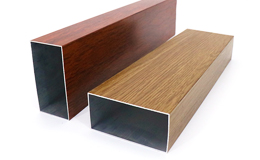aluminum rectangle tubes