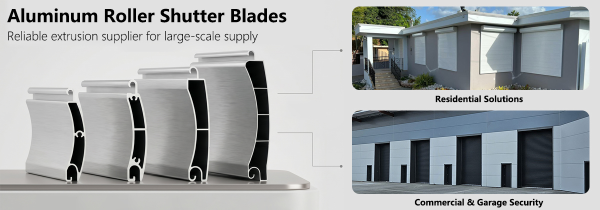 Серия алюминиевых рольставней